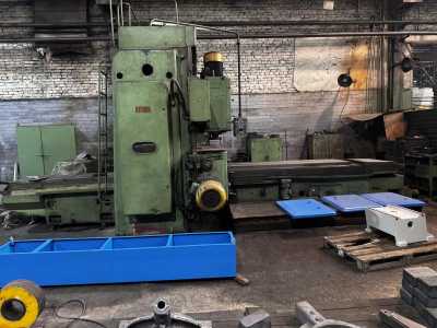 Горизонтально фрезерный 6г608