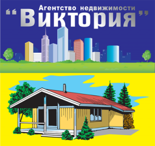 Кадастровый инженер в Чехове