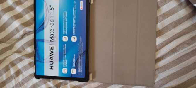 Продаётся планшет huawei Matepad 11.5
