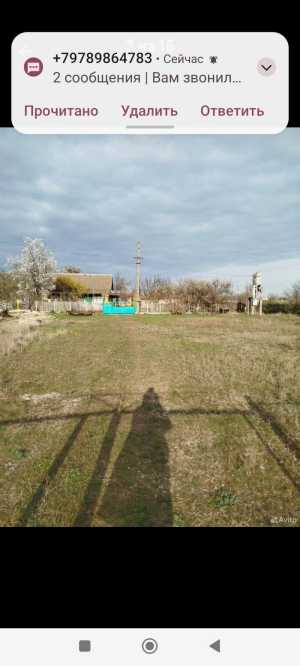Дом 57 м2