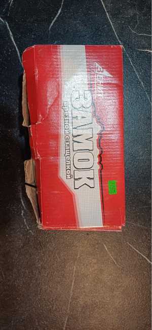 Замок врезной с защелкой.