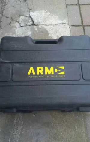 Перфоратор