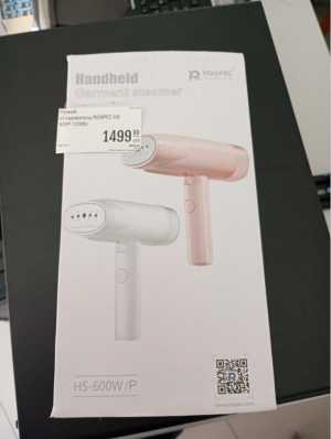 Отпариватель ручной