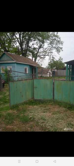 Продам дом