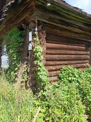 Продается усадьба