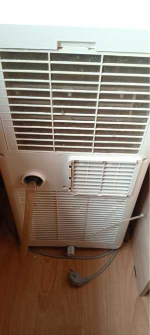 Мобильный кондиционер