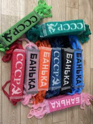 Мочалки для тела для душ