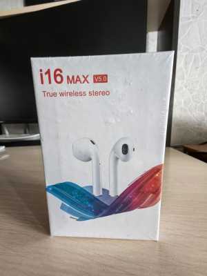 Наушники беспроводные bluetooth