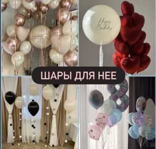 ���� �� ����� �����������, ���������� �������
