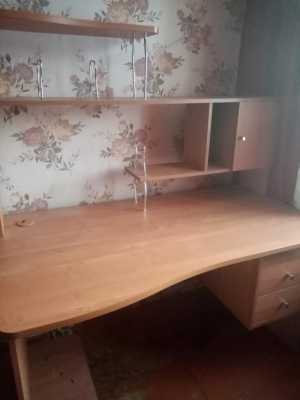 Объявление на продажу