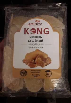 Имбирь в сахаре