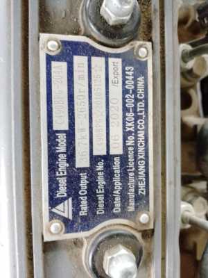 �������� ��������� TFN CPCD30-AG2, 2020