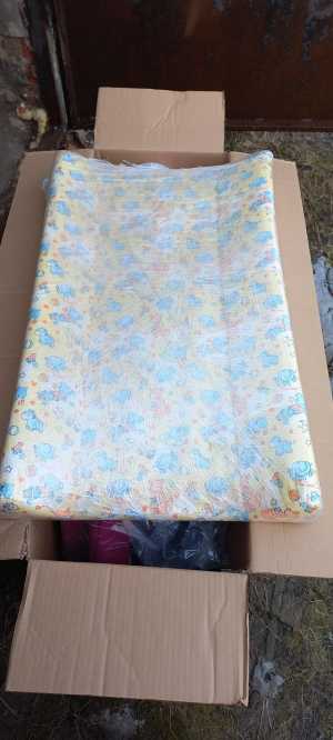 Пеленальная доска