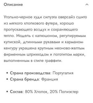 ���� VTMNTS