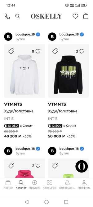 ���� VTMNTS
