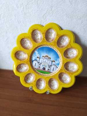 Тарелка пасхальная