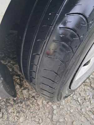 Nexen N'Fera Primus V 185/65 R15 88