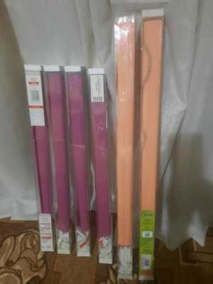 Рулонные шторы