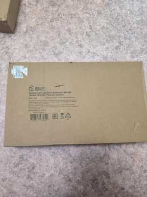 Вешалка белая