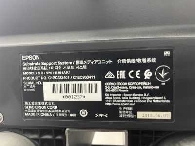 Epson Sure Color F9300