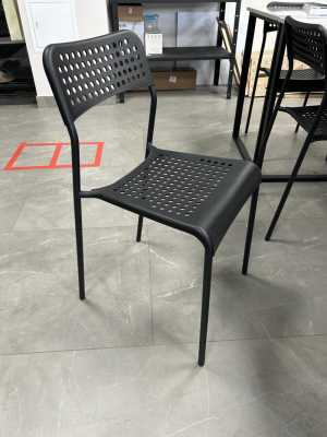 C��� adde (����� IKEA)