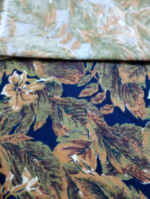 Байка СССР 80×1000