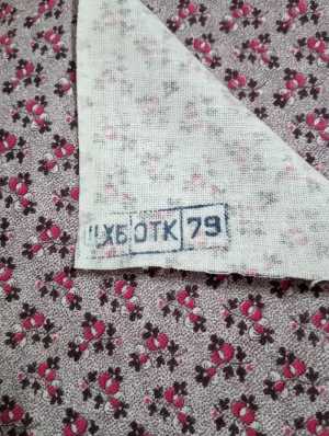 Хлопок плотный но дышащий