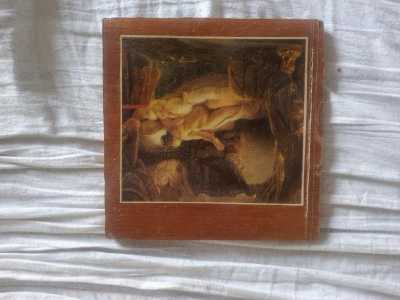 Антиквариат