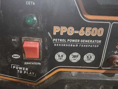 ���� � ������ ��������� 5 ��� ���������� (220�) ���������