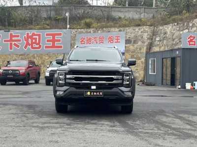���������� �� ����� � �����! ��� ����� � ������� - DIAUTO Ivanovo