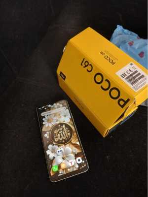 Poco c61