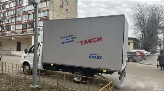 �������� �������� ��� 330202