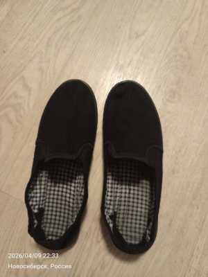 Продам мужские ботинки