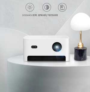 �������� Dangbei D3x