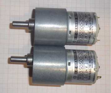 Реверсивный мотор-редуктор