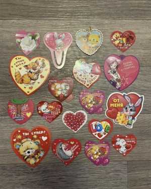 Валентинки