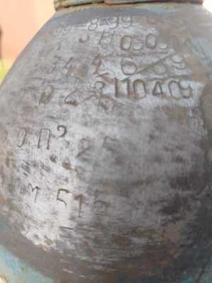 Баллон кислородный