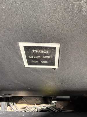 ��������� ������ - Rongtai RT6035