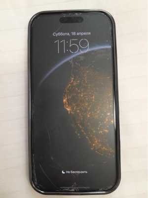 ����� 16 ��� (����������� �����)