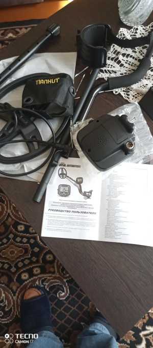 ��������������� Tianxun tx-850