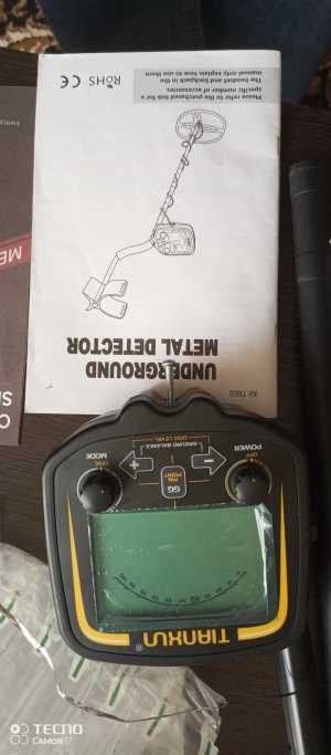 ��������������� Tianxun tx-850