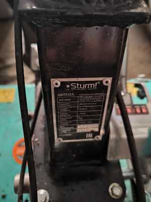 �������� ���������� Sturm GK7210A
