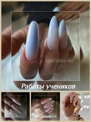 ����� ������� � ���� � ����� ������������