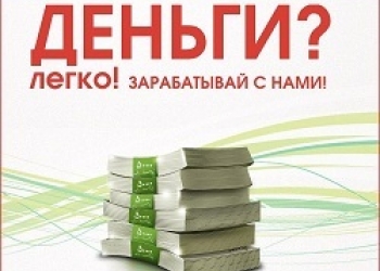 Школа современных инста спецэффектов!.
