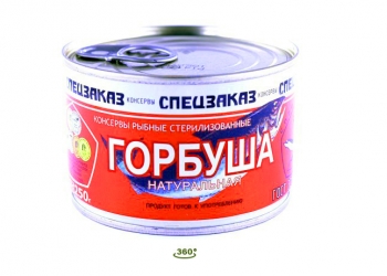 Рыбные консервы оптом от производителя