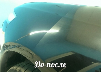 Полировка кузова автомобиля Люберцы