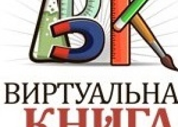 Купить Книгу В Интернет Магазине Краснодар