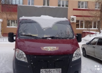 Грузоперевозки