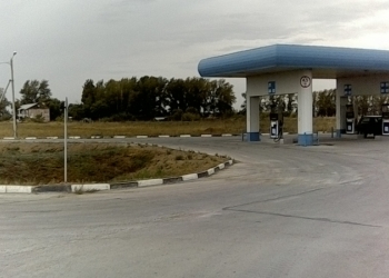Продажа АЗС