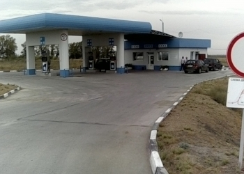 Продажа АЗС
